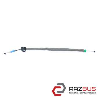 Трос замка передньої двері до внутрішньої ручки AUDI Q3 2011-2018 AUDI Q3 2011-2018