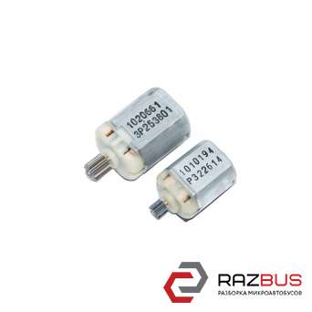 Двигуни замка двері (2 шт.) AUDI Q3 2011-2018 AUDI Q3 2011-2018