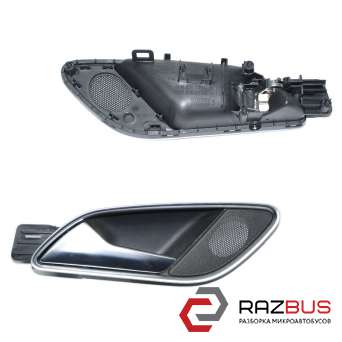 Ручка двери внутреняя задняя левая AUDI Q3 2011-2018