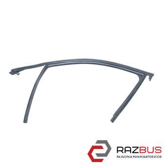 Ущільнювач скла дверей передніх лівих AUDI Q3 2011-2018 AUDI Q3 2011-2018