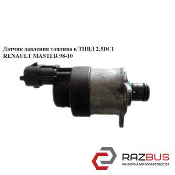 Клапан тиску палива в ТНВД RENAULT MASTER 2.5 DCI 98-10 (РЕНО МАЙСТЕР)