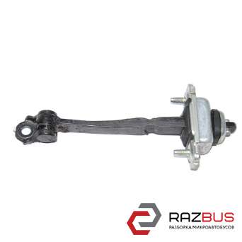 Обмежувач дверей передньої CHEVROLET AVEO (T300) 2011-2016 (ШЕВРОЛЕТ АВЕО) CHEVROLET AVEO (T300) 2011-2016