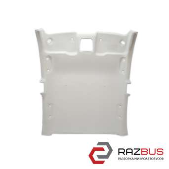 Стеля салону седан (Дефект) CHEVROLET AVEO (T300) 2011-2016 (ШЕВРОЛЕТ АВЕО) CHEVROLET AVEO (T300) 2011-2016