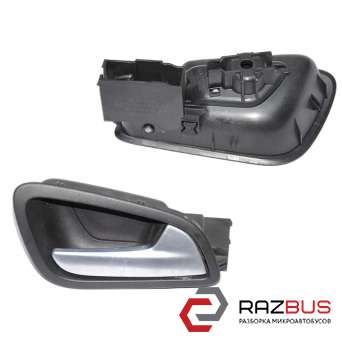Ручка дверей внутрішня задня права FORD Kuga 13-21 (ФОРД КУГА) FORD KUGA 2013-2021