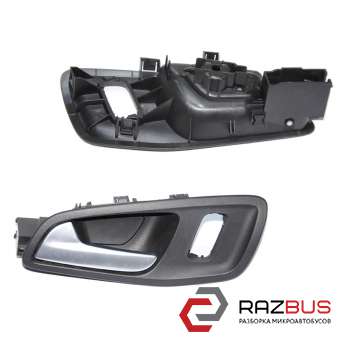 Ручка дверей внутрішня передня ліва FORD Kuga 13-21 (ФОРД КУГА) FORD KUGA 2013-2021