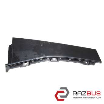 Накладка дверей задньої правої (задня) FORD KUGA 13-21 (ФОРД КУГА) FORD KUGA 2013-2021