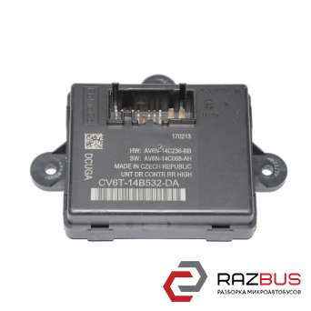Блок управління двері задньої FORD KUGA 13-21 (ФОРД КУГА) FORD KUGA 2013-2021