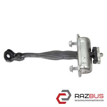 Ограничитель двери передней FORD KUGA 2013-2021