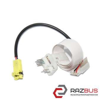 Ремкомплект стрічки AIRBAG 8pin+3pin+8pin (Новий, аналог) NISSAN QASHQAI 2007-20 NISSAN QASHQAI 2007-2014
