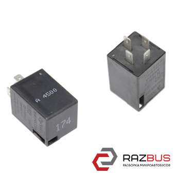 Реле (174) VOLKSWAGEN TRANSPORTER T4 90-03 (ФОЛЬКСВАГЕН ТРАНСПОРТЕР Т4) VOLKSWAGEN TRANSPORTER T4 1990-2003г