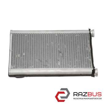 Радиатор печки без трубок MAZDA CX -5 2012-2017