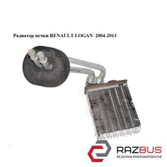 Радиатор печки RENAULT LOGAN 2004-2013