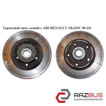 Тормозной диск задний с АВS R16 D280 RENAULT TRAFIC 2000-2014г RENAULT TRAFIC 2000-2014г
