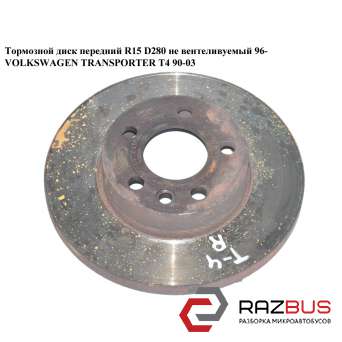 Тормозной диск передний R15 96- D280 не вент. VOLKSWAGEN TRANSPORTER T4 1990-2003г