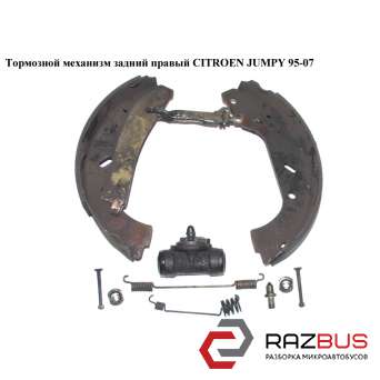  CITROEN JUMPY II 2004-2006г