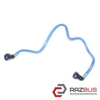 Трубка паливна 2.0TDI AUDI A4 B-9 2015-2023 (АУДІ А4 Б9) AUDI A4 B9 2015-2023