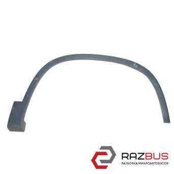 Молдинг крыла передний правый VOLKSWAGEN TIGUAN 07-17 VOLKSWAGEN TIGUAN 07-17