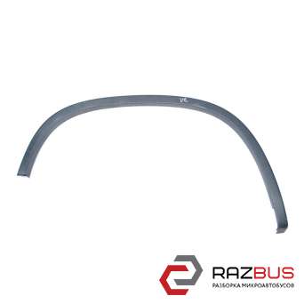 Накладка крила VOLKSWAGEN TIGUAN 07-17 (ФОЛЬКСВАГЕН ТІГУАН) VOLKSWAGEN TIGUAN 07-17