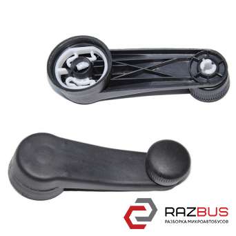 Ручка підйомника вікна чорна (Нова, аналог) VOLKSWAGEN GOLF 4 97-03 (ФОЛЬКСВАГЕН VOLKSWAGEN GOLF 4 1997-2003