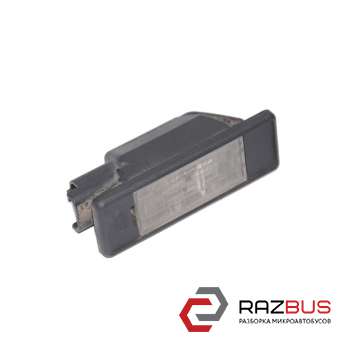 Ліхтар підсвічування номера MERCEDES-BENZ VITO 639 03-10 (МЕРСЕДЕС Віто 639) MERCEDES VITO 639 2003-2014г