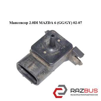 Мапсенсор 2.0DI MAZDA 6 2002-2007