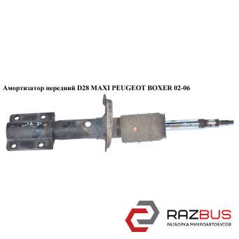 Амортизатор передній R16 D28 PEUGEOT BOXER MAXI 02-06 (ПЕЖО БОКСЕР)