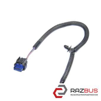 Фишка, разъем 4 пина, 3 провода FORD KUGA 2013-2021 FORD KUGA 2013-2021