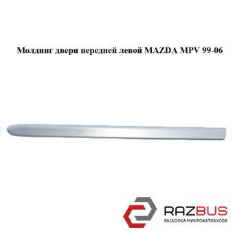  MAZDA MPV 1999-2006