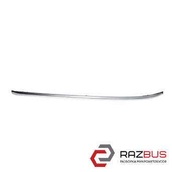 Рейлінг даху лівий Універсал TOYOTA Auris 2012-2018 (ТОЙОТА АУРІС) TOYOTA AURIS 2012-2018