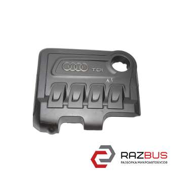 Декоративна накладка двигуна 2.0TDI AUDI Q3 2011-2018 AUDI Q3 2011-2018