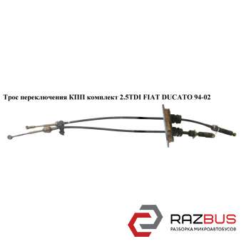  FIAT DUCATO 230 Кузов 1994-2002г