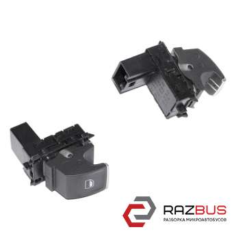 Кнопка стеклоподьёмника задняя 3 пина VOLKSWAGEN GOLF 7 2012-2020 VOLKSWAGEN GOLF 7 2012-2020