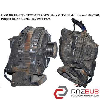 CA825IR FIAT/PEGEOT/CITROEN.(90A) MITSUBISHI Ducato 1994-2002, Peugeot BOXER 2.5D/TDI, 1994-1999, Citroen ZX 1991-1997, Peugeot 405 1992-1996, Fiat Ulysse 1994-2002, Peugeot 806 1995-2002, Citroen Xsara 1997-2000, Citroen XM 1989-2000 2,5 D/TD FIAT DUCATO 230 Кузов 1994-2002г