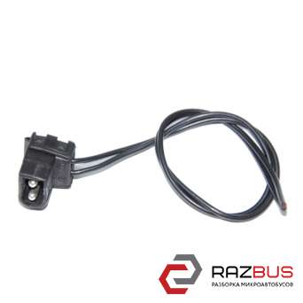 Фішка, розєм 2 піна MERCEDES-BENZ E-Klasse (210) 95-03 (МЕРСЕДЕС БЕНЦ 210) MERCEDES-BENZ E-Klasse (210) 1995-2003