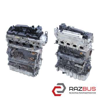 Мотор (Двигатель) без навесного оборудования 2.0TDI VOLKSWAGEN PASSAT B8 2014-2023