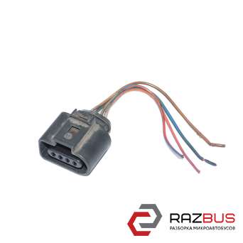 Фишка, разъем 4 пина VOLKSWAGEN TOURAN 2003-2010 VOLKSWAGEN TOURAN 2003-2010