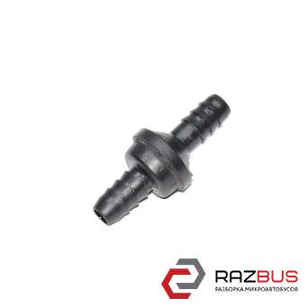 Клапан вакуумний AUDI A - 6 C - 5 1997-2004 (Ауді А6 ) AUDI A6 C5 1997-2004г