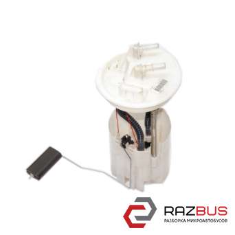 Датчик рівня палива FORD KUGA 13-21 (ФОРД КУГА) FORD KUGA 2013-2021