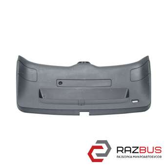 Карта кришки багажника AUDI Q5 2008-2017 AUDI Q5 2008-2017