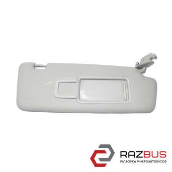 Козырёк солнцезащитный правый AUDI Q5 2008-2017 AUDI Q5 2008-2017