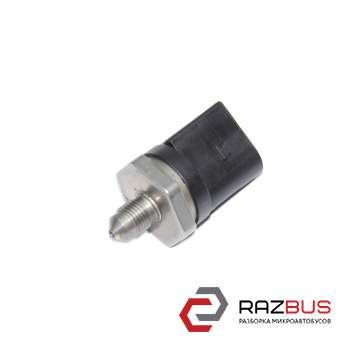 Датчик тиску пального в рейці 2.0TFSI VOLKSWAGEN PASSAT B8 14-23 (ФОЛЬКСВАГЕН ПА VOLKSWAGEN PASSAT B8 2014-2023