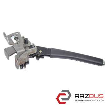 Ручка стояночного гальма 05- PEUGEOT 307 01-08 (ПЕЖО 307) PEUGEOT 307 2001-2008