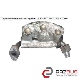  FIAT DUCATO 250 Кузов 2006-2014г