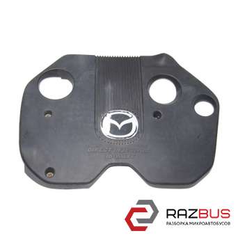 Накладка двигателя декоративная 2.0TD MAZDA PREMACY 1999–2005 2.0TD