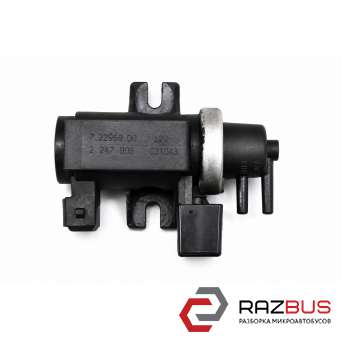 Електромагнітний клапан BMW X5 (E70) 2007-2013 BMW X5 (E70) 2007-2013