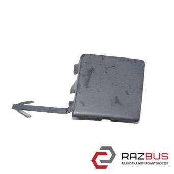 Заглушка бампера заднього, буксеровочного гака RENAULT MEGANE 09-16 (Рено МЕГАН) RENAULT MEGANE 2015-2022