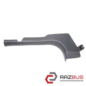 Накладка порога внутрішня передня права CHEVROLET AVEO (T300) 2011-2016 (ШЕВРОЛЕ CHEVROLET AVEO (T300) 2011-2016