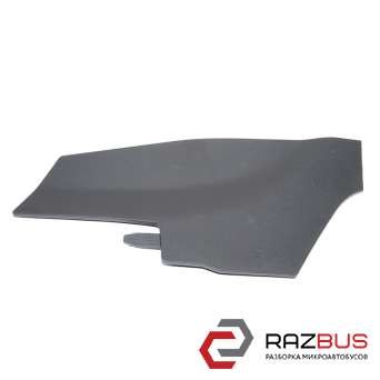 Накладка центральної консолі права CHEVROLET AVEO (T300) 2011-2016 (ШЕВРОЛЕТ АВЕ CHEVROLET AVEO (T300) 2011-2016