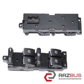 Блок управління склопідйомниками (Новий, аналог) VOLKSWAGEN PASSAT B5 97-05 (ФОЛ VOLKSWAGEN PASSAT B5 1997-2005