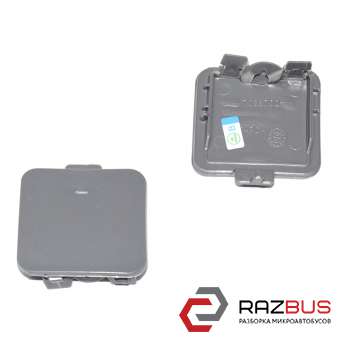 Заглушка переднього бампера (буксирного гака) Нова, аналог -07 BMW 5 (E60/E61) 2 BMW 5 (E60/E61) 2003-2010